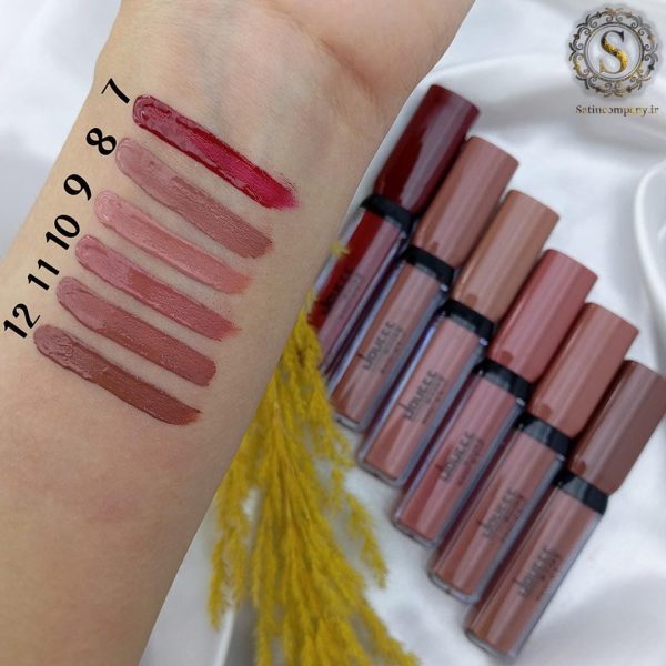 رژ لب مایع دوسه 