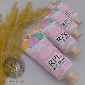 کرم دست فانتزی PRK