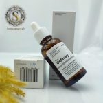 سرم صورت رتینول اوردینری