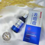 سرم ضدجوش اورژانسی بیواکوا