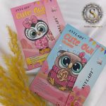 پالت آنی لیدی 8624DO