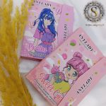 پالت آنی لیدی 8624DR