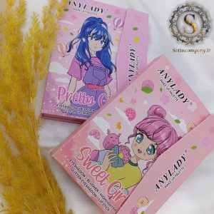 پالت آنی لیدی 8624DR