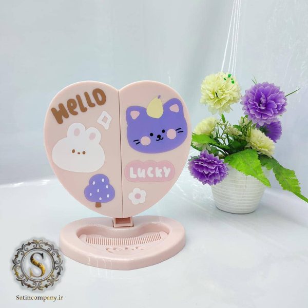 آینه طرح قلب