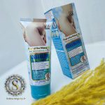 کرم باسن وکالی