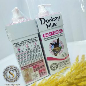 لوسیون بدن وکالی