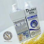 لوسیون بدن وکالی