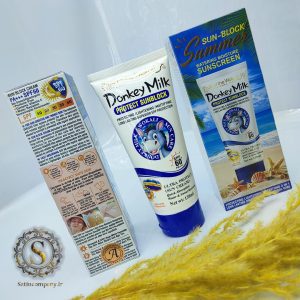 کرم ضدآفتاب وکالی