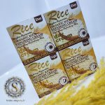 کرم برنج وکالی