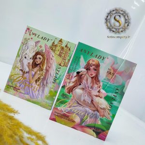 پالت آنی لیدی 8603S-B