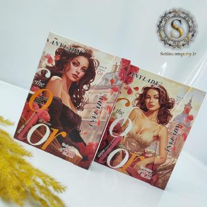 پالت آنی لیدی 8602U