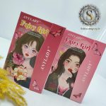 پالت آنی لیدی 8609D