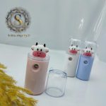 بخور سرد مدل گاو