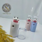 بخور سرد مدل گاو