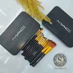 ست براش مک (MAC)