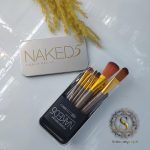 ست براش ناکد NAKED5
