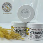 کرم ویتامین E وکالی