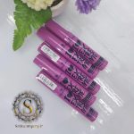 ریمل اسنس صورتی Essence