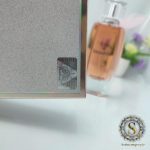 ادکلن زنانه لایف ایز بیوتیفول