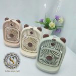 فن بخور دار