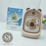 فن بخور دار