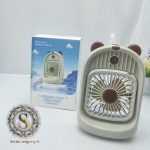 فن بخور دار