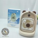 فن بخور دار