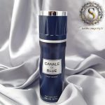 اسپری بلوشنل