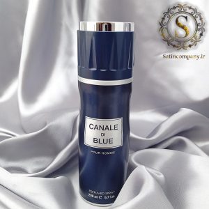 اسپری بلوشنل