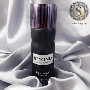 اسپری پاریس کورنر