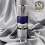 اسپری دانهیل آبی پندورا