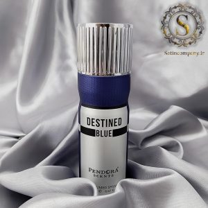 اسپری دانهیل آبی پندورا