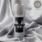 اسپری اسکندلون پندورا