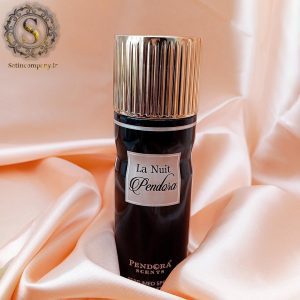 اسپری لو نویت پندورا