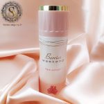 اسپری بریس ویکند پندورا