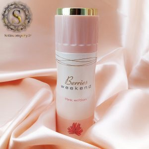 اسپری بریس ویکند پندورا