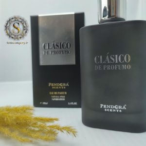 ادکلن کلاسیکو دی پروفومو