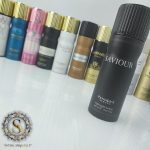 اسپری ساواچ پندورا