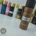 اسپری لجند قهوه‌ای پندورا