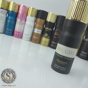اسپری گودگرل پندورا