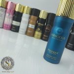 اسپری وراسیوس پندورا