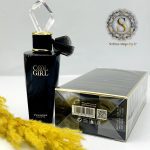 ادکلن گودگرل