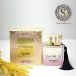 ادکلن لالیک لامور