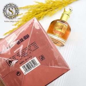 ادکلن اسکندل پندورا