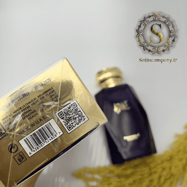 ادکلن Scents Adine پندورا