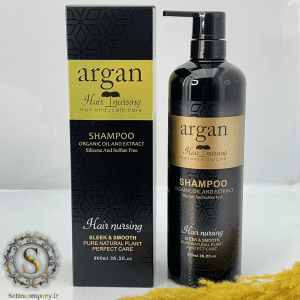 شامپو ماسک مو کراتین آرگان برزیلی اصل