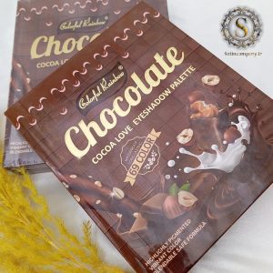 پالت سایه چشم طرح LOVE