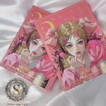 سایه 70 رنگ IGOODCO