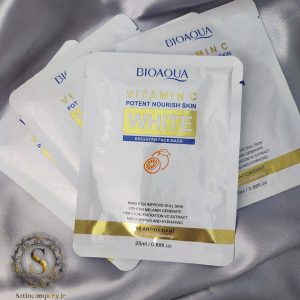 ماسک ورقه‌ای سفید کننده