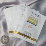 ماسک ورقهای سفید کننده